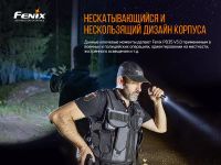 Лот: 21578909. Фото: 13. Фонарь Fenix PD35 V3.0 Cree XP-L...