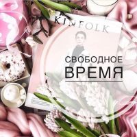 Лот: 10351130. Фото: 6. Оформление и Окрашивание Бровей...