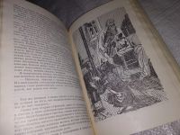 Лот: 9775051. Фото: 6. Арсений Рутько. Избранное в двух...
