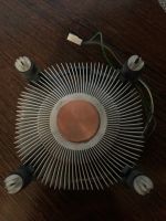 Лот: 17367238. Фото: 2. Кулер для процессора Intel E97378-001... Комплектующие