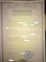 Лот: 1267762. Фото: 2. участок в сотку земли(в собственности... Продажа