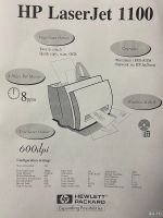 Лот: 18170336. Фото: 3. Лазерный принтер HP laserjet 1100... Компьютеры, оргтехника, канцтовары