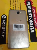Лот: 19695621. Фото: 2. Huawei Honor 5А. Смартфоны, связь, навигация