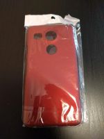 Лот: 10521677. Фото: 3. Кейс для LG Nexus 5X (поликарбонат... Смартфоны, связь, навигация