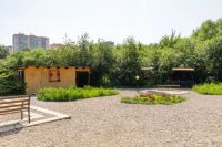 Лот: 23290968. Фото: 8. Биосфера - зона проведения мероприятий
