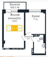 Лот: 21101097. Фото: 2. Продажа Квартира Красноярск, Кутузова... Продажа