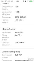Лот: 10306462. Фото: 5. Ноутбук MSI GX60 Hitman Edition