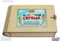 Лот: 11467972. Фото: 4. Развивающая игра Досочки Сегена... Красноярск