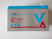 Лот: 20995851. Фото: 2. Аккумуляторная батарея 9A HR 12-40W... Периферия