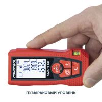 Лот: 20000344. Фото: 5. Дальномер лазерный Condtrol Smart...