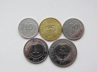Лот: 6528156. Фото: 2. Никарагуа , набор из 5 монет 2012-2014... Монеты