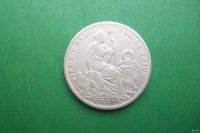 Лот: 17950533. Фото: 5. Перу 1 соль 1925 г. серебро.