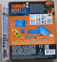 Лот: 20670788. Фото: 2. Набор Spy Science Тайный агент... Игрушки
