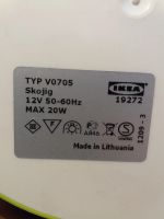 Лот: 10175241. Фото: 7. Бра Скойт. Икея. Произ-во Литва...