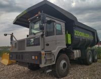 Лот: 21590584. Фото: 5. карьерный самосвал Zoomlion ZT115A...