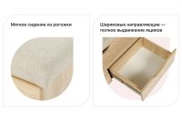 Лот: 23682962. Фото: 3. Тумба Hoff Маэстро. Мебель