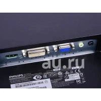 Лот: 20729017. Фото: 2. Монитор 23.6" Philips 243v5qhaba... Мониторы, проекторы