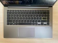 Лот: 19861020. Фото: 4. Ультрабук Asus VivoBook S14. Красноярск