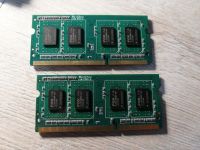 Лот: 16460306. Фото: 2. DDR3 FoxLine 1Gb x 2 шт. 1333Mhz... Комплектующие