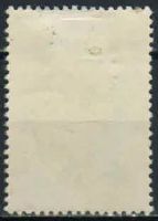 Лот: 19572124. Фото: 2. 1961, июль. Эстонский народный... Коллекционирование, моделизм