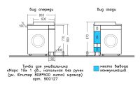 Лот: 23908548. Фото: 6. Умывальник подвесной САНТА Юпитер