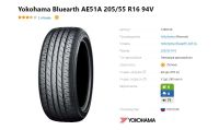 Лот: 20008876. Фото: 2. шины 205/55 R16 Yokohama Bluearth... Шины, Диски