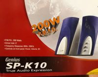 Лот: 16378713. Фото: 4. Акустика Genius SP-K10 ( 10 ватт... Красноярск