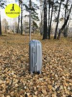 Лот: 15507616. Фото: 5. Высокопрочный серебристый чемодан...