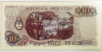 Лот: 20973493. Фото: 2. Аргентина 10 песо 1974 ПРЕСС. Банкноты