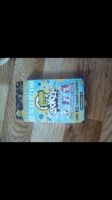 Лот: 8267128. Фото: 2. Игра для детей и взрослых. Сувениры, подарки