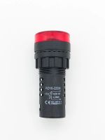 Лот: 25521841. Фото: 2. Сигнализатор светозвуковой AD16-22SM... Радиодетали  (электронные компоненты)