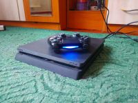 Лот: 10206531. Фото: 2. Playstation 4 slim 500 gb. Игровые приставки, консоли, видеоигры