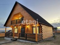Лот: 25296116. Фото: 9. 4-комн. дом , садоводческое некоммерческое...