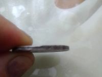 Лот: 21282224. Фото: 3. Монета СССР. Коллекционирование, моделизм