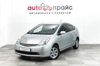 Лот: 19634009. Фото: 3. Toyota Prius, II Рестайлинг (XW20... Красноярск