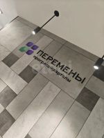 Лот: 25820631. Фото: 11. 1-комн. квартира , Красноярск...