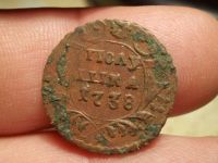 Лот: 15769163. Фото: 4. Великолепная редкая Кабинетная... Красноярск