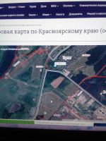 Лот: 8410300. Фото: 6. Участок 12 сот. (СНТ, ДНП) в 1км...