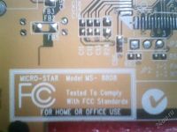 Лот: 2035415. Фото: 2. Видеокарта MSI MS-8808 AGP. Комплектующие