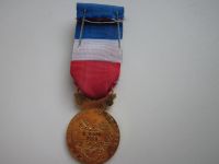 Лот: 14802475. Фото: 3. Франция медаль почета мин. труда... Коллекционирование, моделизм