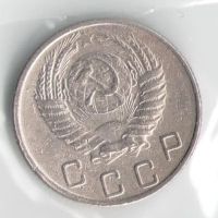 Лот: 14388732. Фото: 2. СССР 10 копеек 1953 (с5-4). Монеты