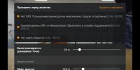 Лот: 17579941. Фото: 12. Квадрокоптер DJI Mavic Mini Fly...