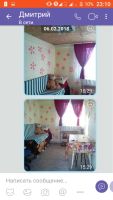 Лот: 11430507. Фото: 2. Продам вагончик. Срубы и конструкции