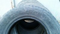 Лот: 5544379. Фото: 2. Комплект шин yokohama 215/70 R16... Шины, Диски