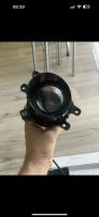 Лот: 25592194. Фото: 2. Линзы bi-led 3 дюйма. Автозапчасти