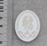 Лот: 18444380. Фото: 5. Императорская коллекция Фаберже...