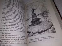 Лот: 17580462. Фото: 8. ок (17..014) Стюарт Пол Риддел...