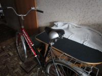 Лот: 6958805. Фото: 5. велосипед б/у