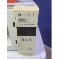 Лот: 25722477. Фото: 2. Микроволновая печь MAXIMA MM-0210. Мелкая бытовая техника