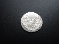 Лот: 19016040. Фото: 3. старинная серебряная монета гривенник... Коллекционирование, моделизм